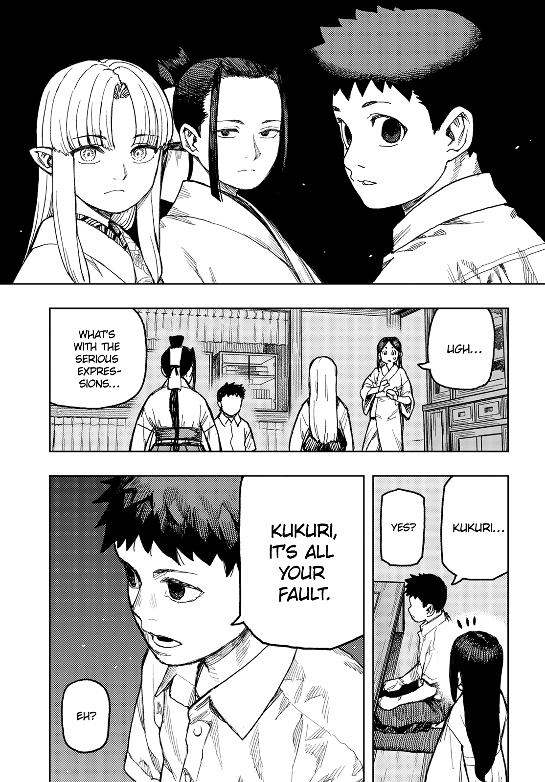 Tsugumomo - Chapter 150: Yomi Grand Mortuary