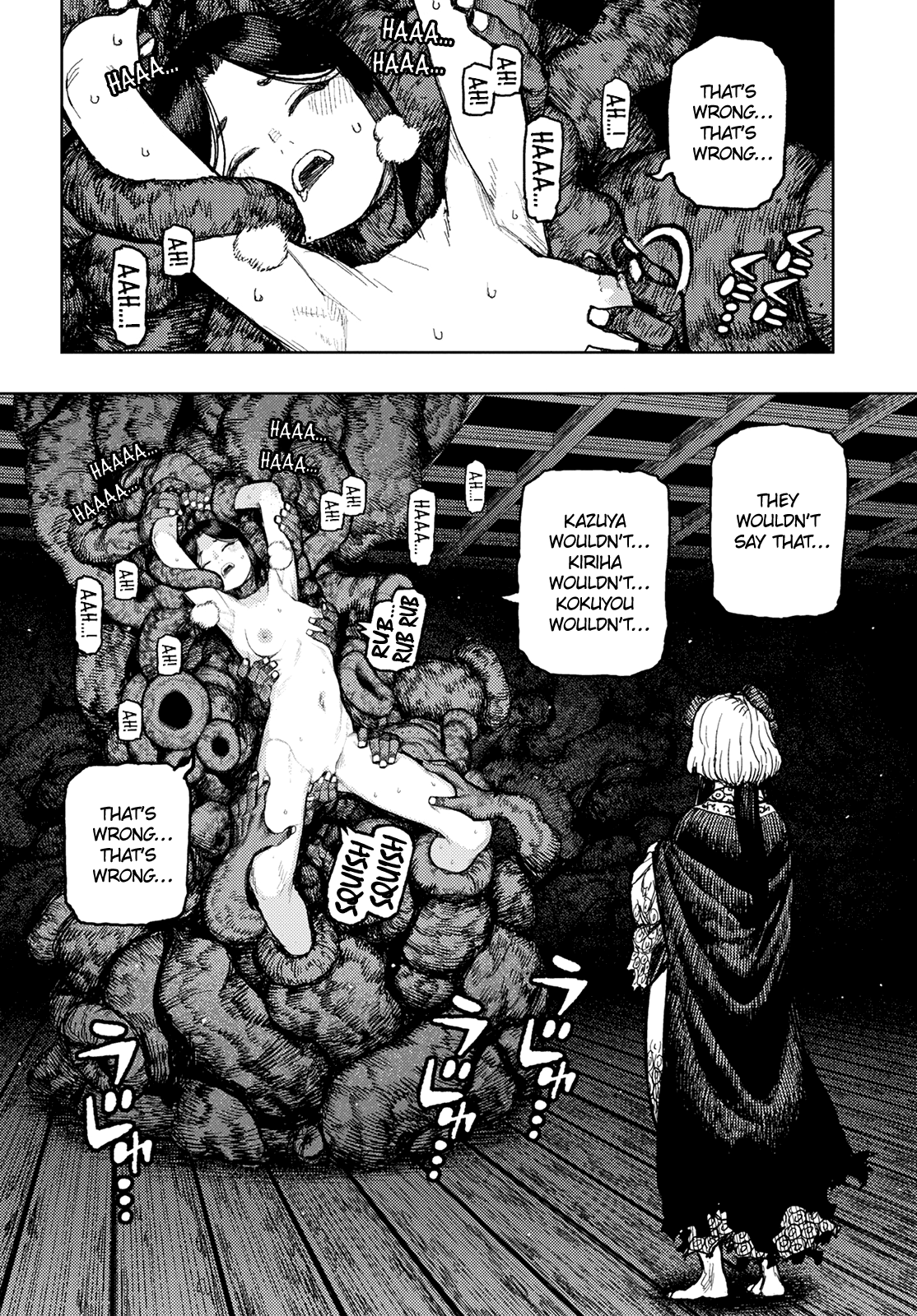 Tsugumomo - Chapter 150: Yomi Grand Mortuary