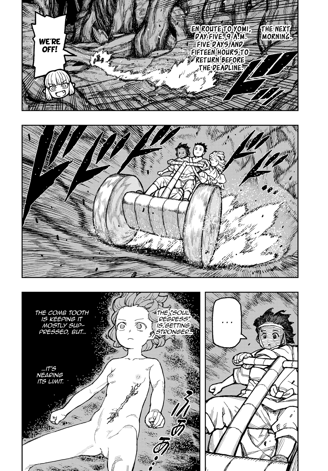 Tsugumomo - Chapter 150: Yomi Grand Mortuary