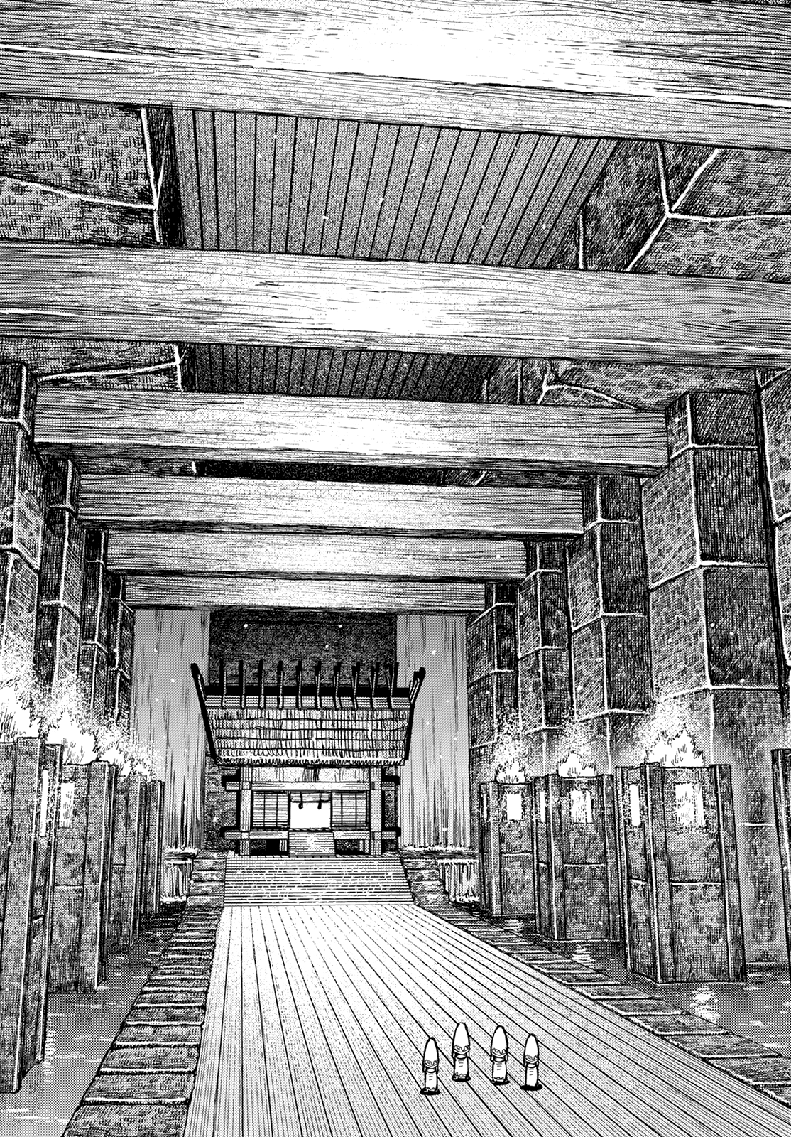 Tsugumomo - Chapter 150: Yomi Grand Mortuary