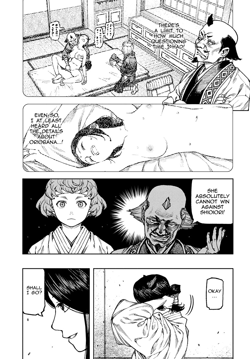 Tsugumomo - Chapter 98 : Explanation Of The Sixth Match