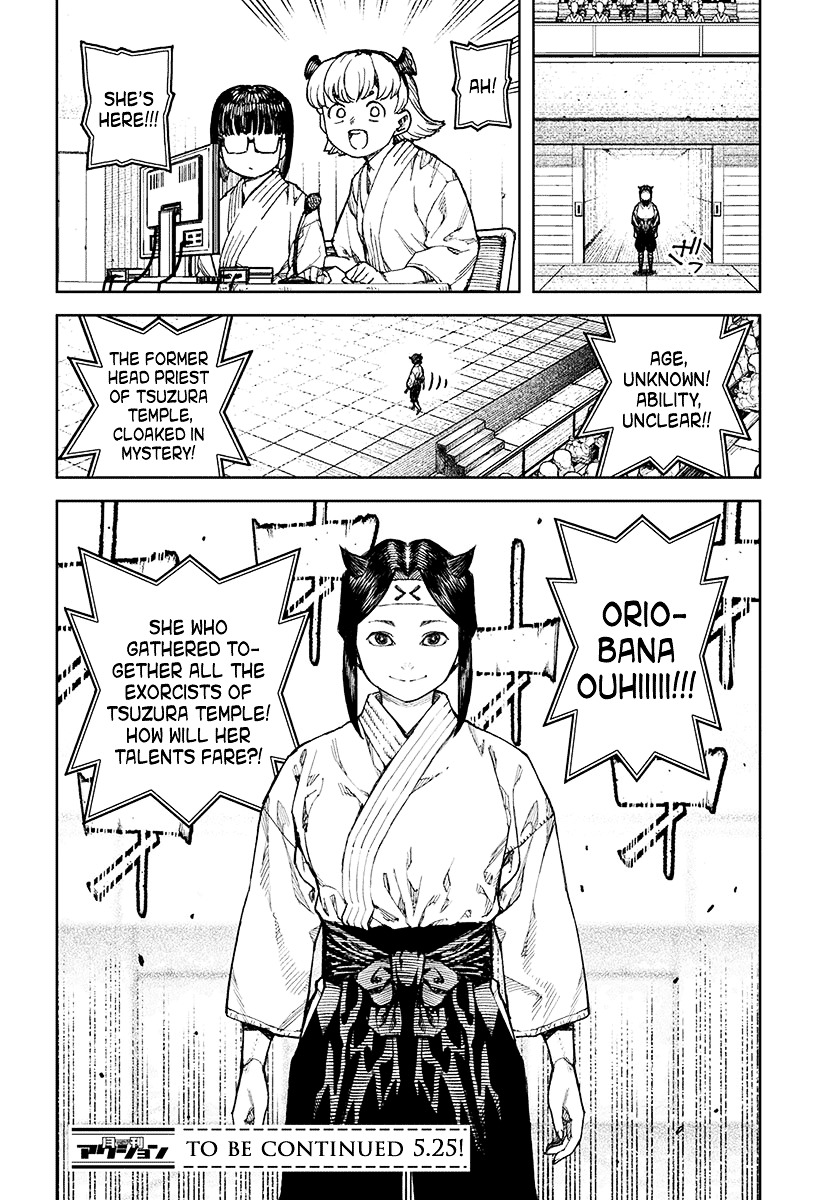 Tsugumomo - Chapter 98 : Explanation Of The Sixth Match