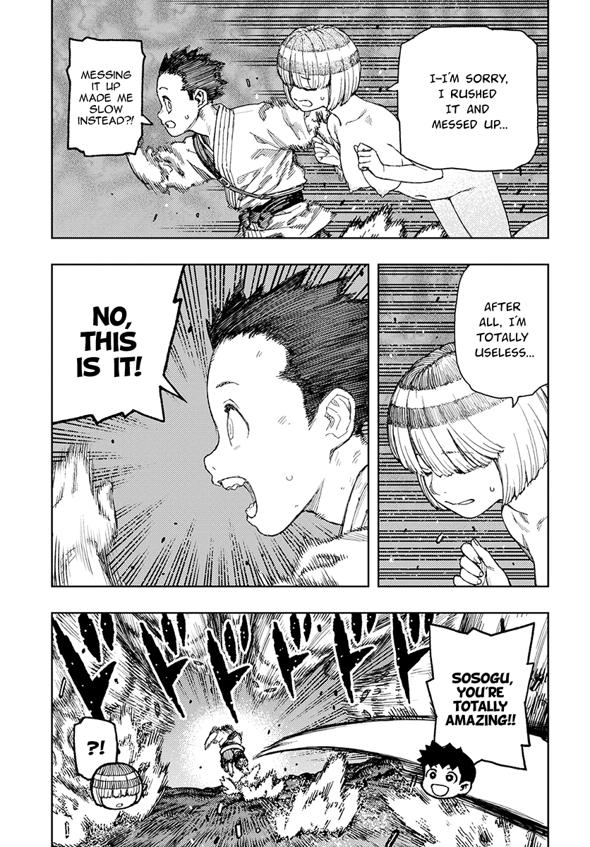 Tsugumomo - Chapter 132: Sosogu And Kazuya 2