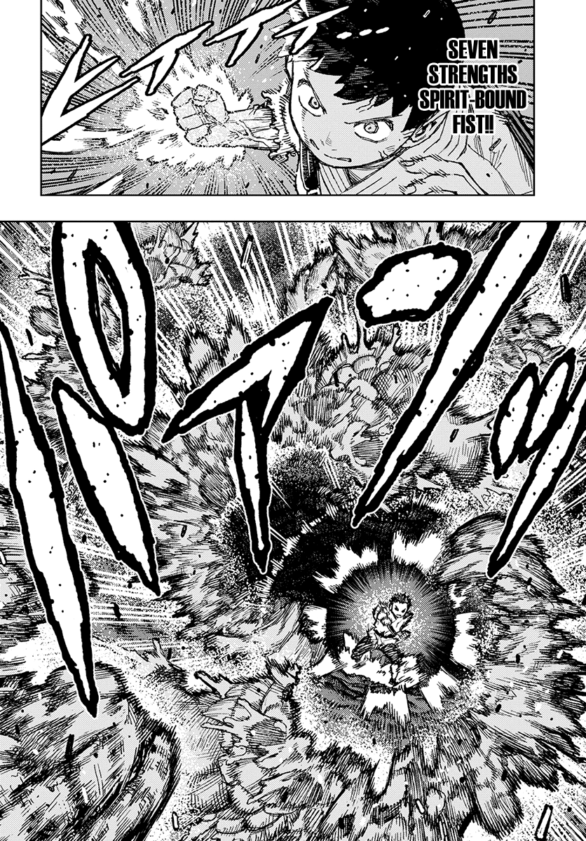 Tsugumomo - Chapter 132: Sosogu And Kazuya 2