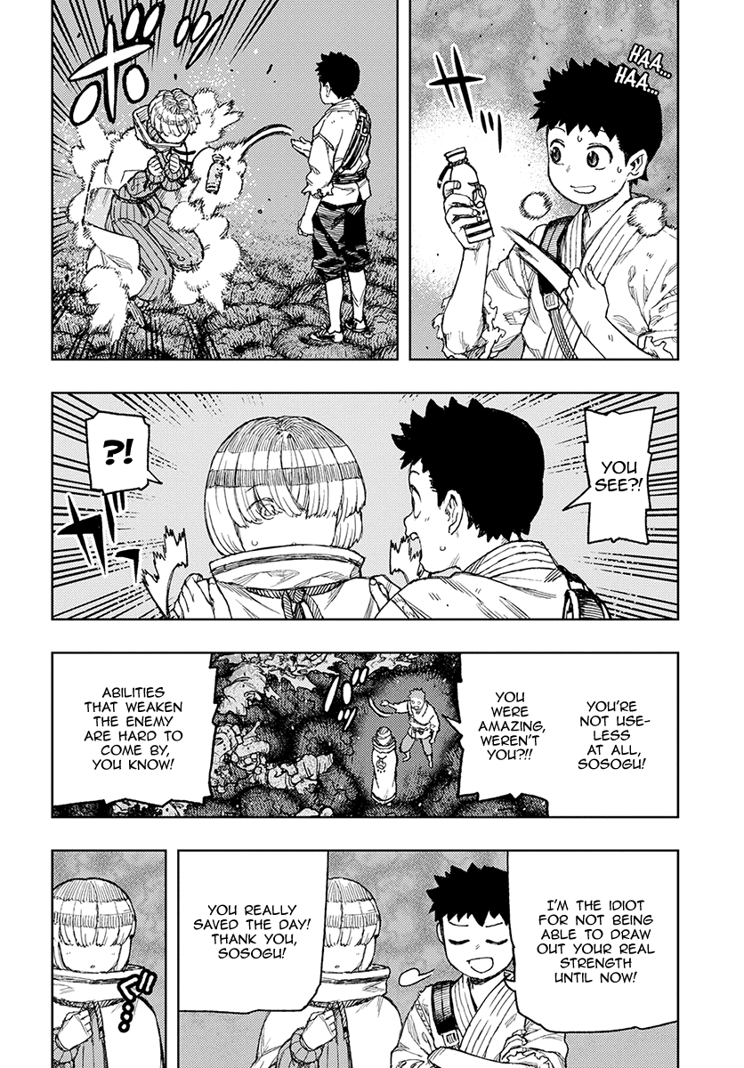 Tsugumomo - Chapter 132: Sosogu And Kazuya 2