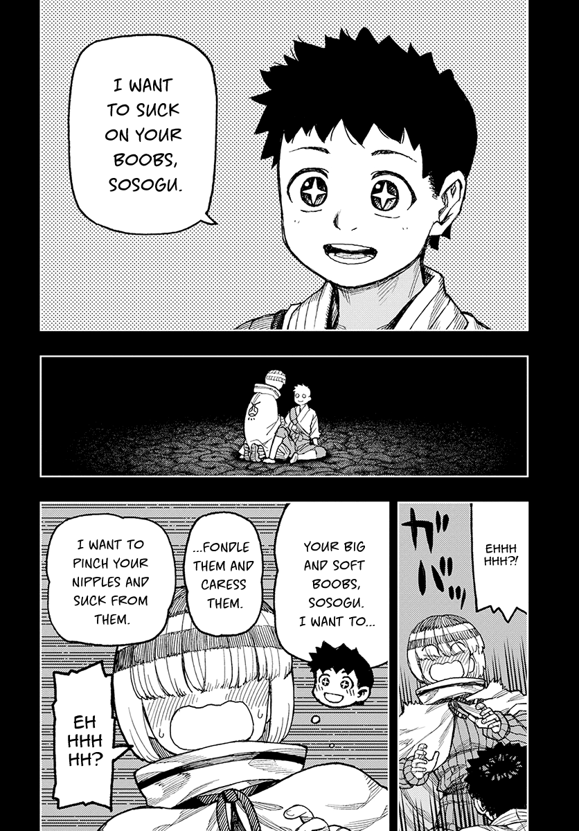 Tsugumomo - Chapter 132: Sosogu And Kazuya 2