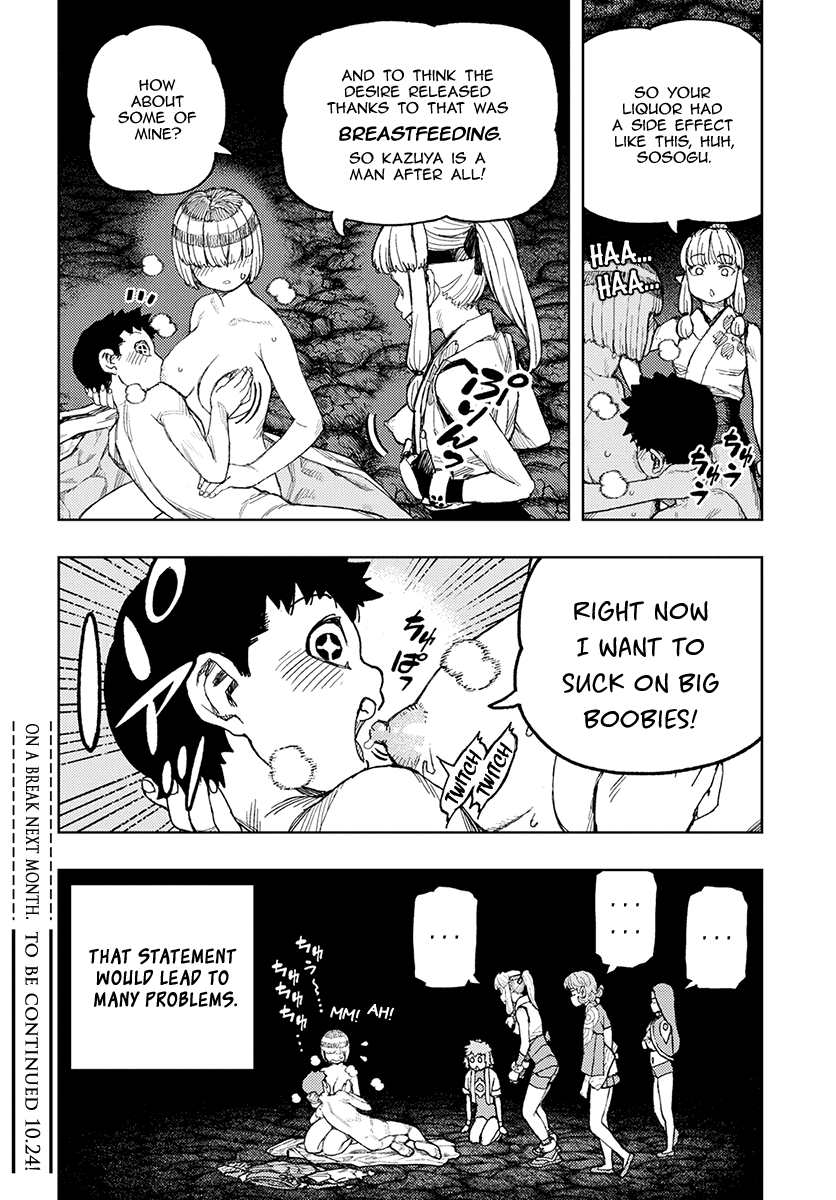 Tsugumomo - Chapter 132: Sosogu And Kazuya 2