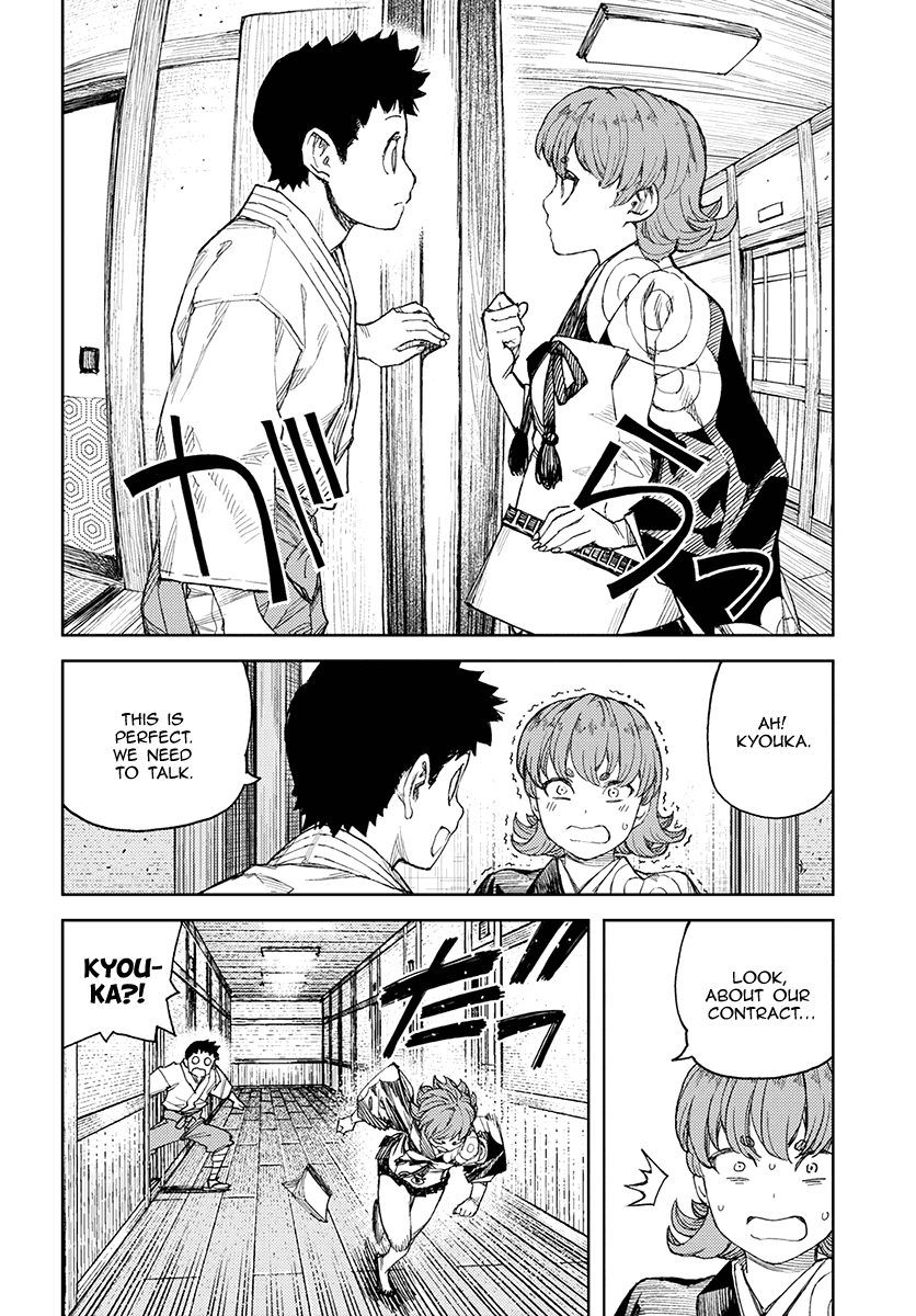 Tsugumomo - Chapter 113.1: Kyouka S Kazuya Trouble (Lewd Edit)