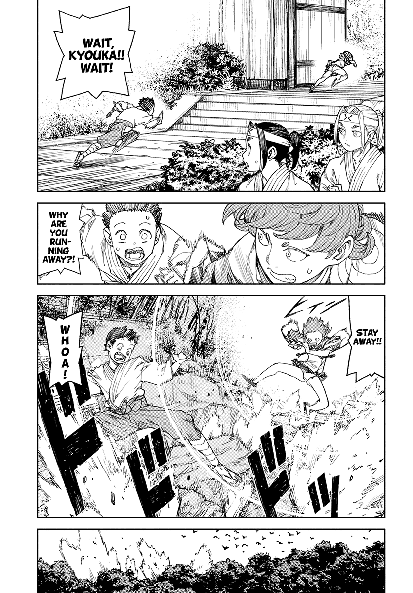 Tsugumomo - Chapter 113.1: Kyouka S Kazuya Trouble (Lewd Edit)