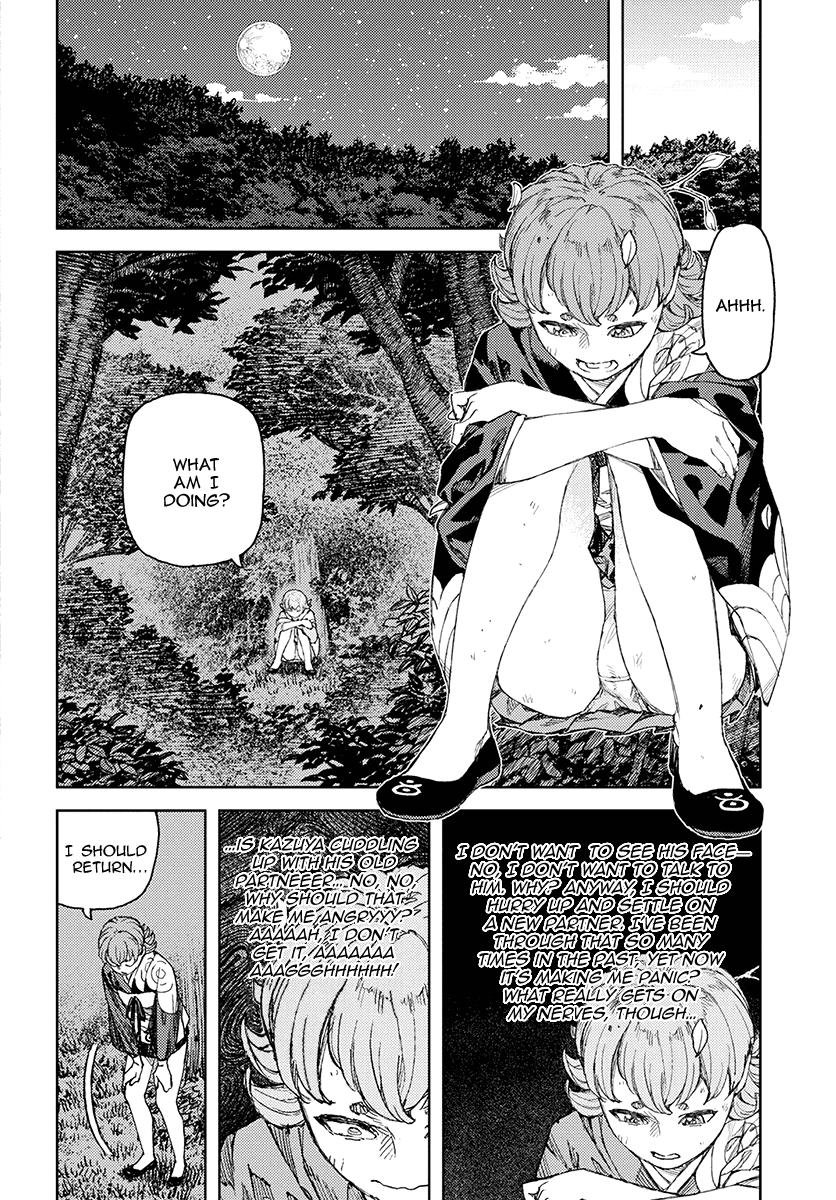 Tsugumomo - Chapter 113.1: Kyouka S Kazuya Trouble (Lewd Edit)