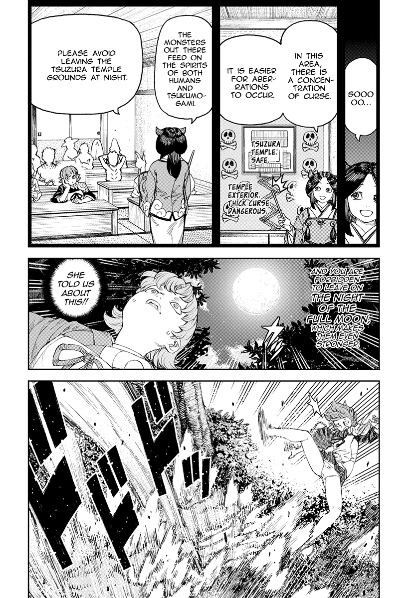 Tsugumomo - Chapter 113.1: Kyouka S Kazuya Trouble (Lewd Edit)