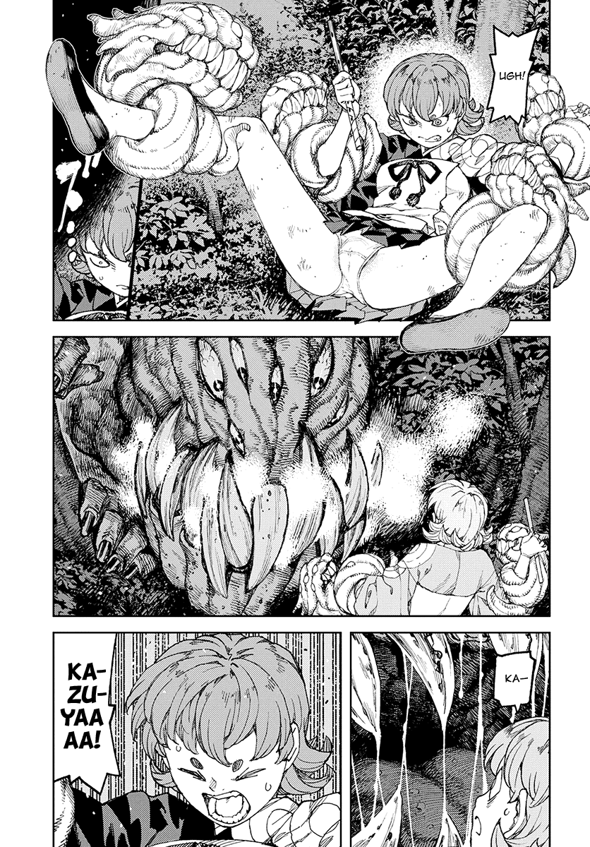 Tsugumomo - Chapter 113.1: Kyouka S Kazuya Trouble (Lewd Edit)