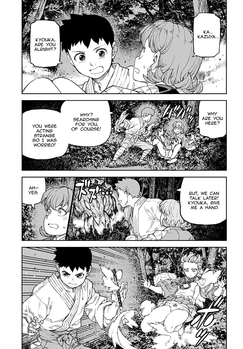 Tsugumomo - Chapter 113.1: Kyouka S Kazuya Trouble (Lewd Edit)