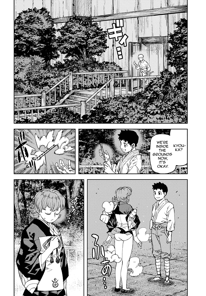 Tsugumomo - Chapter 113.1: Kyouka S Kazuya Trouble (Lewd Edit)