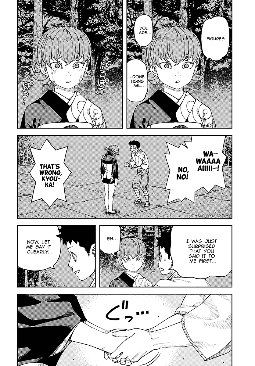 Tsugumomo - Chapter 113.1: Kyouka S Kazuya Trouble (Lewd Edit)