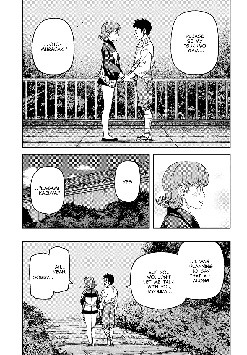 Tsugumomo - Chapter 113.1: Kyouka S Kazuya Trouble (Lewd Edit)