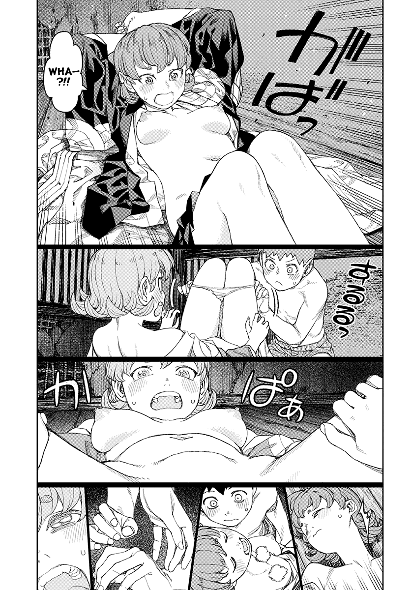 Tsugumomo - Chapter 113.1: Kyouka S Kazuya Trouble (Lewd Edit)