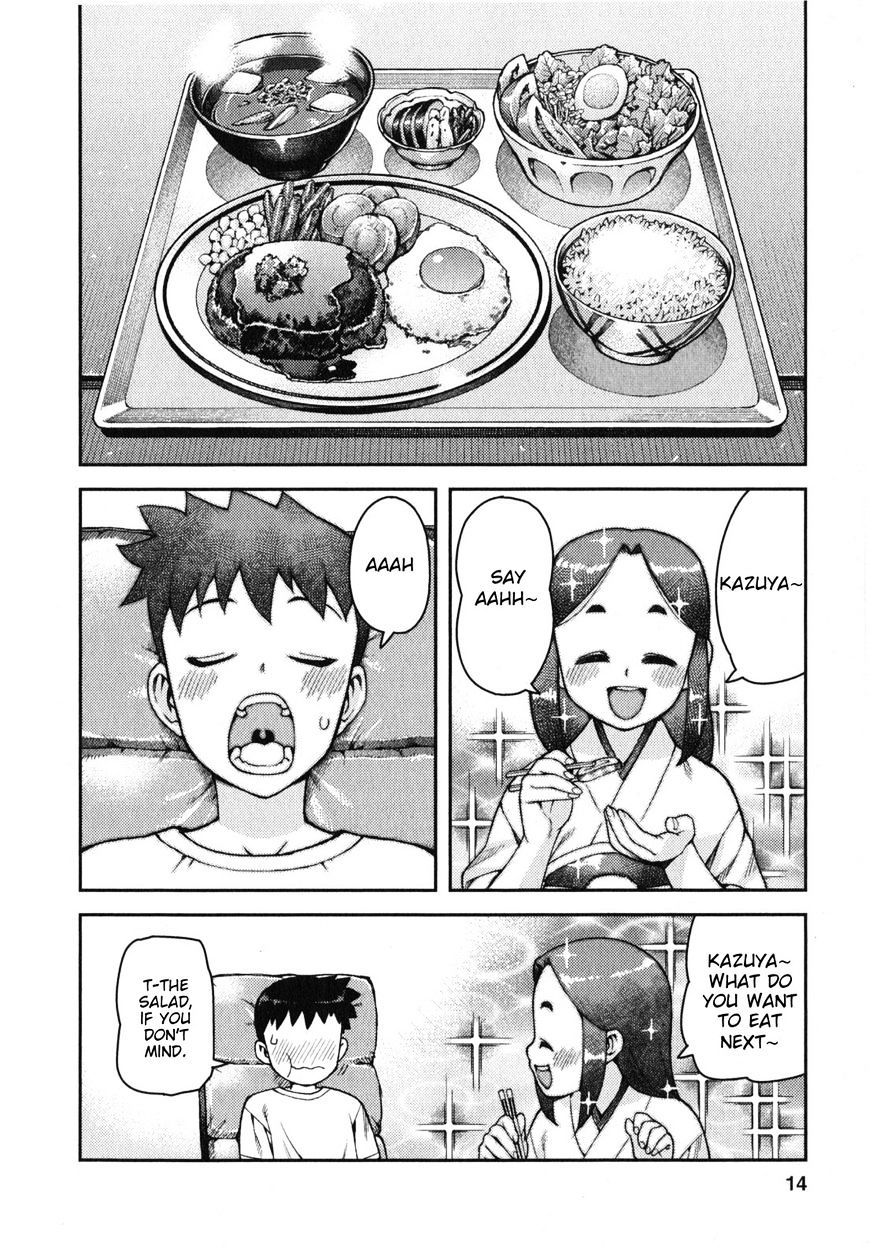 Tsugumomo - Chapter 30 : Reward (Ver. 0)