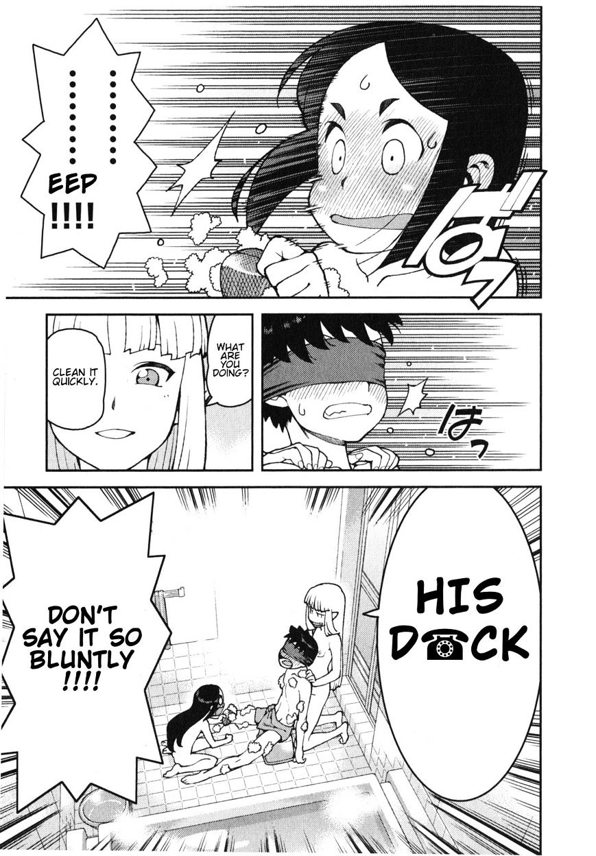 Tsugumomo - Chapter 30 : Reward (Ver. 0)