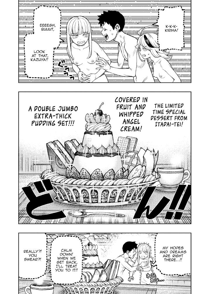 Tsugumomo - Chapter 137.1