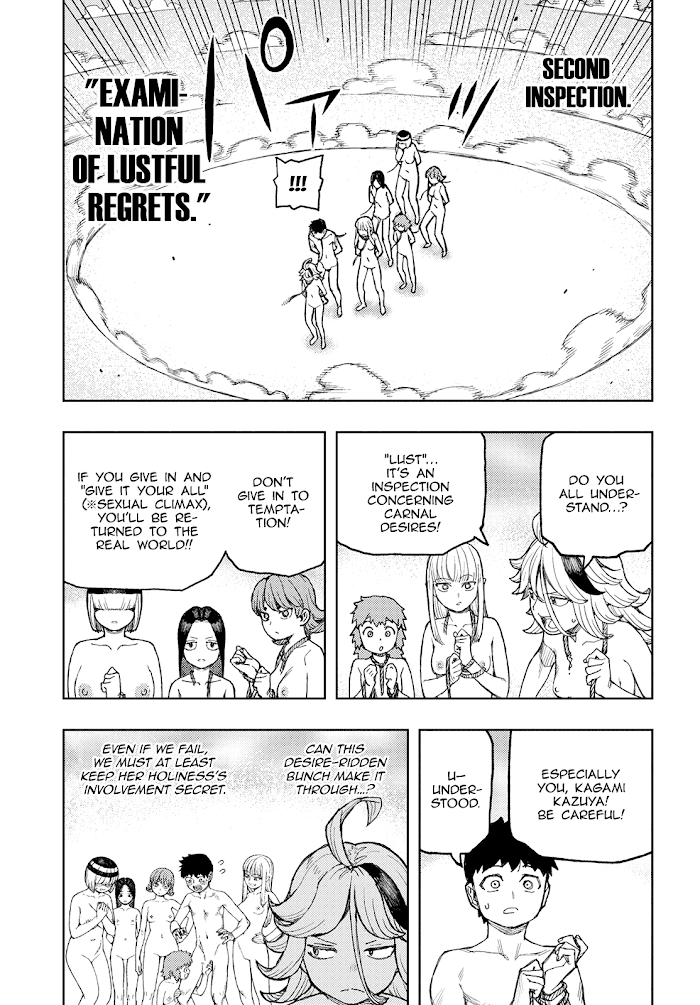 Tsugumomo - Chapter 137.1