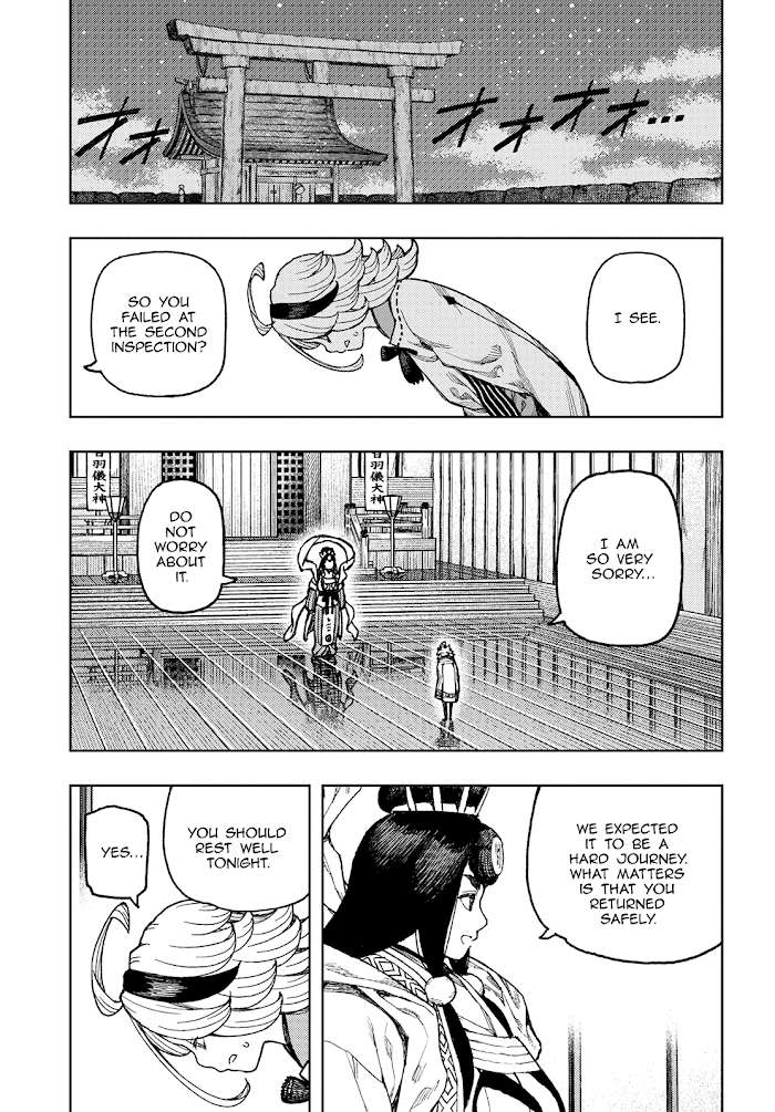 Tsugumomo - Chapter 137.1