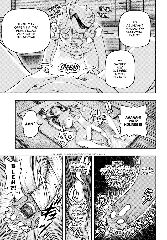 Tsugumomo - Chapter 137.1