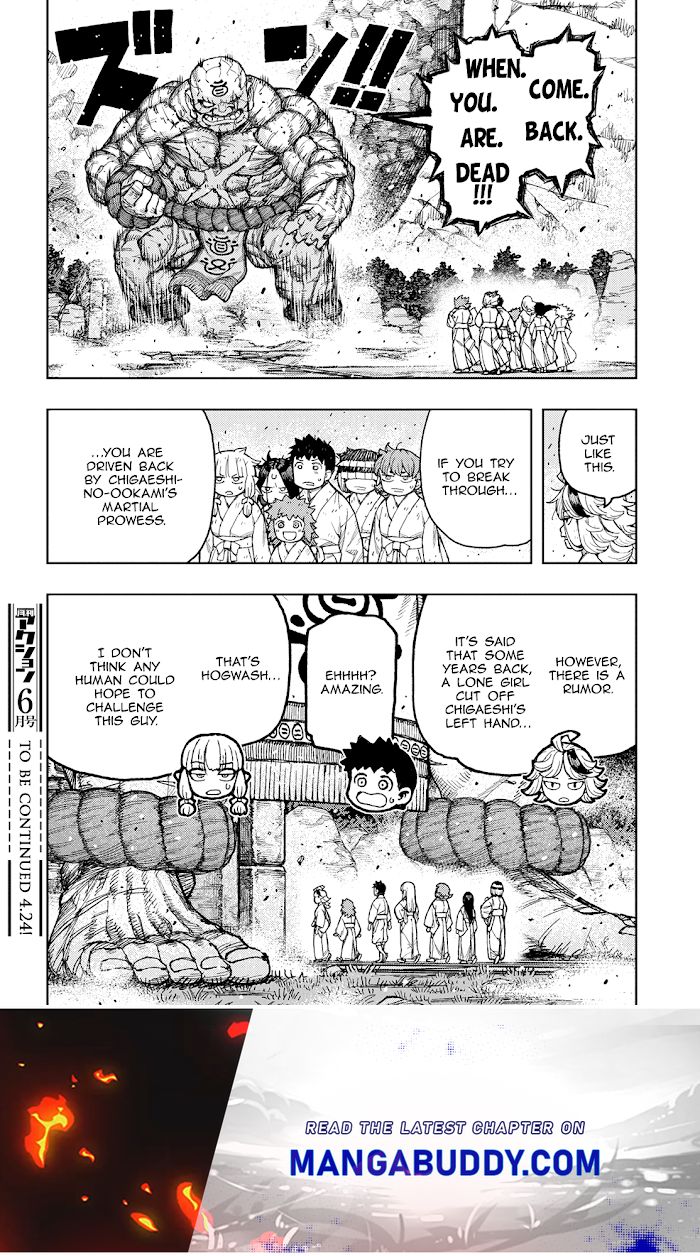 Tsugumomo - Chapter 137.1