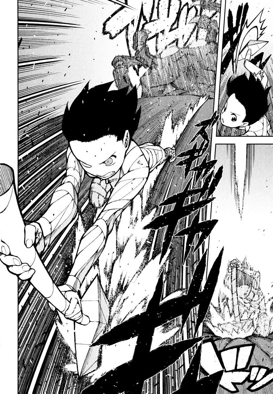 Tsugumomo - Chapter 46