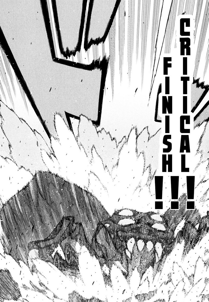 Tsugumomo - Chapter 46