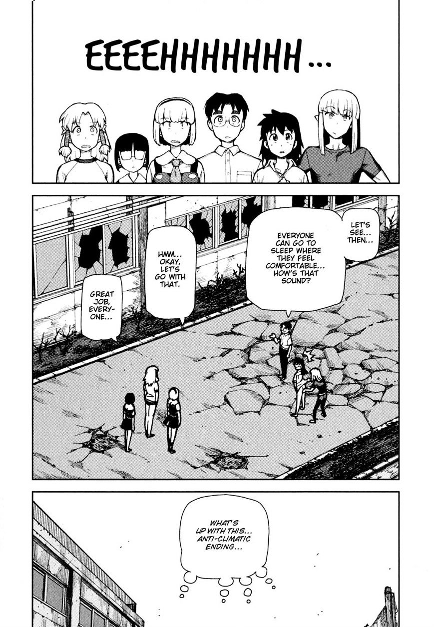 Tsugumomo - Chapter 46