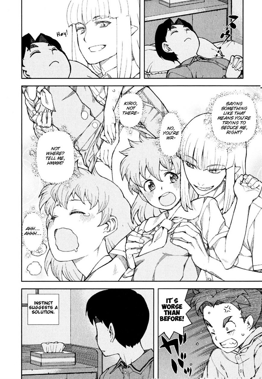 Tsugumomo - Chapter 46