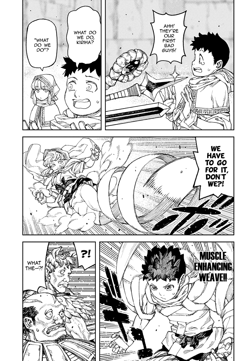 Tsugumomo - Chapter 114: Welcome To Another World