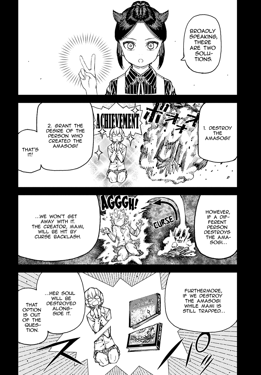 Tsugumomo - Chapter 114: Welcome To Another World