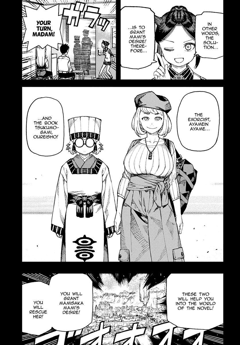 Tsugumomo - Chapter 114: Welcome To Another World