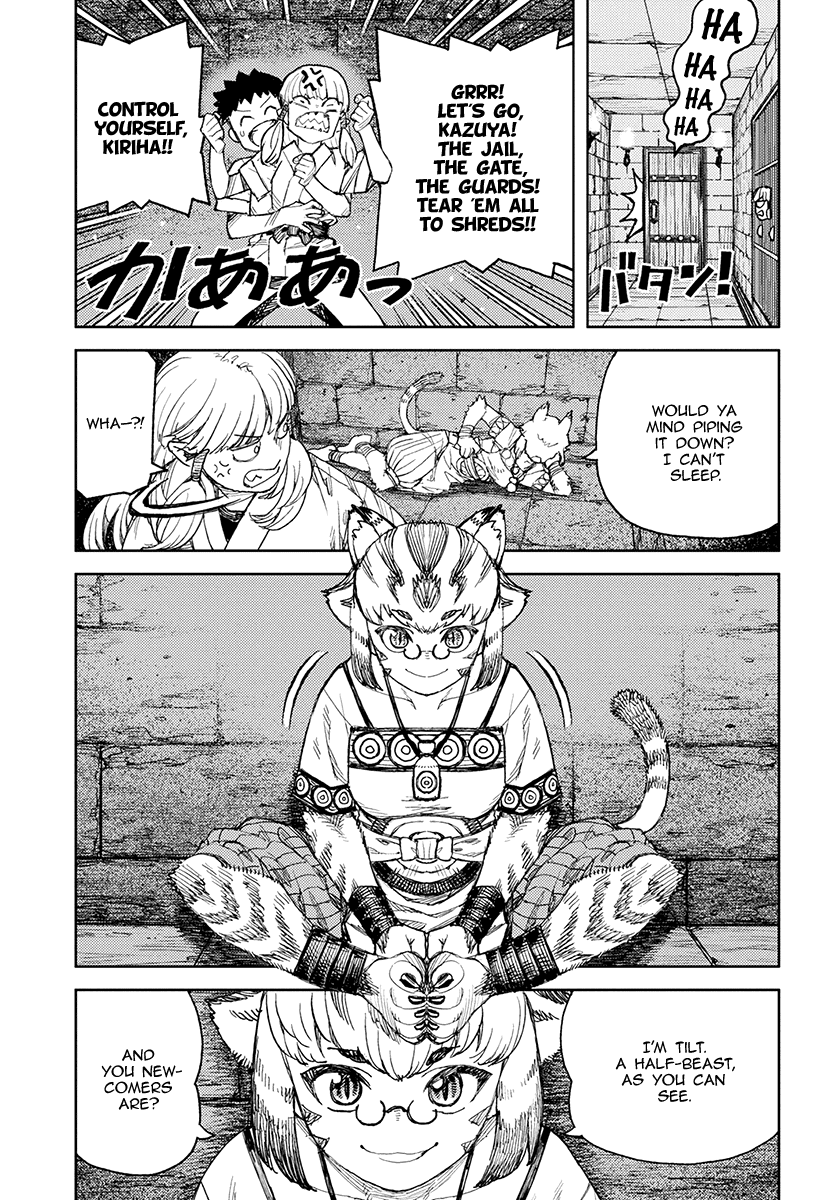 Tsugumomo - Chapter 114: Welcome To Another World