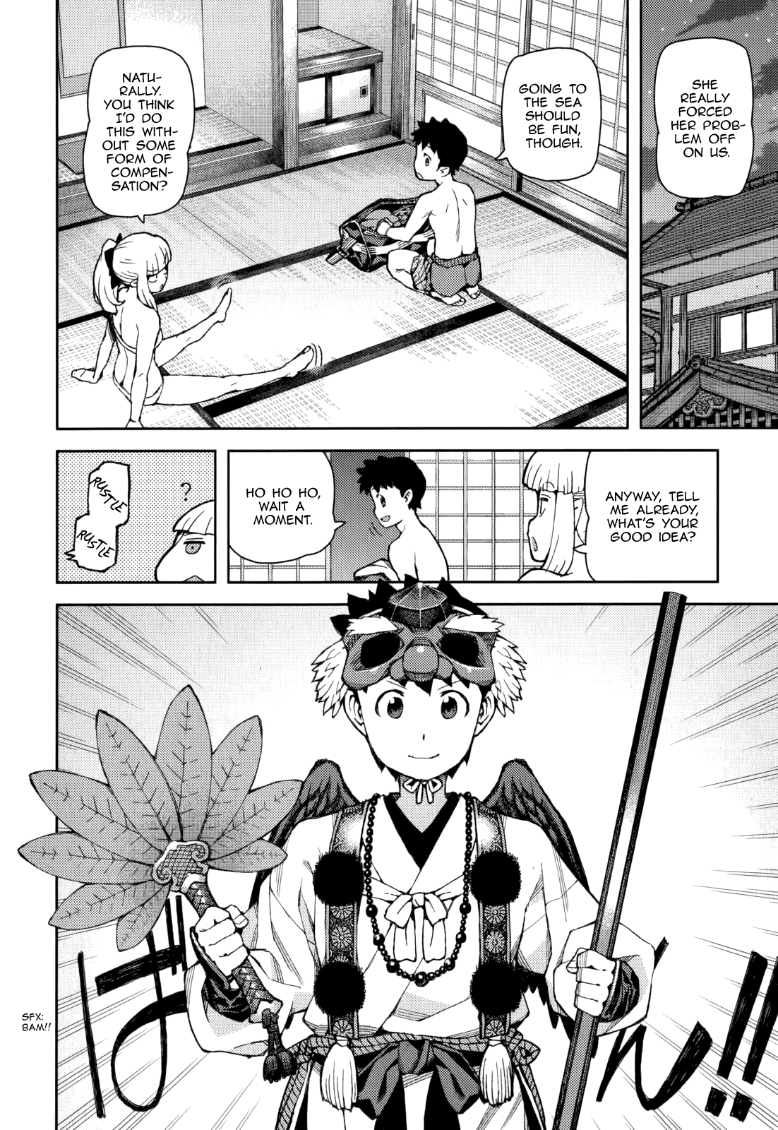 Tsugumomo - Chapter 54.6: Special 1 - The Exorcist And The Jinrei User