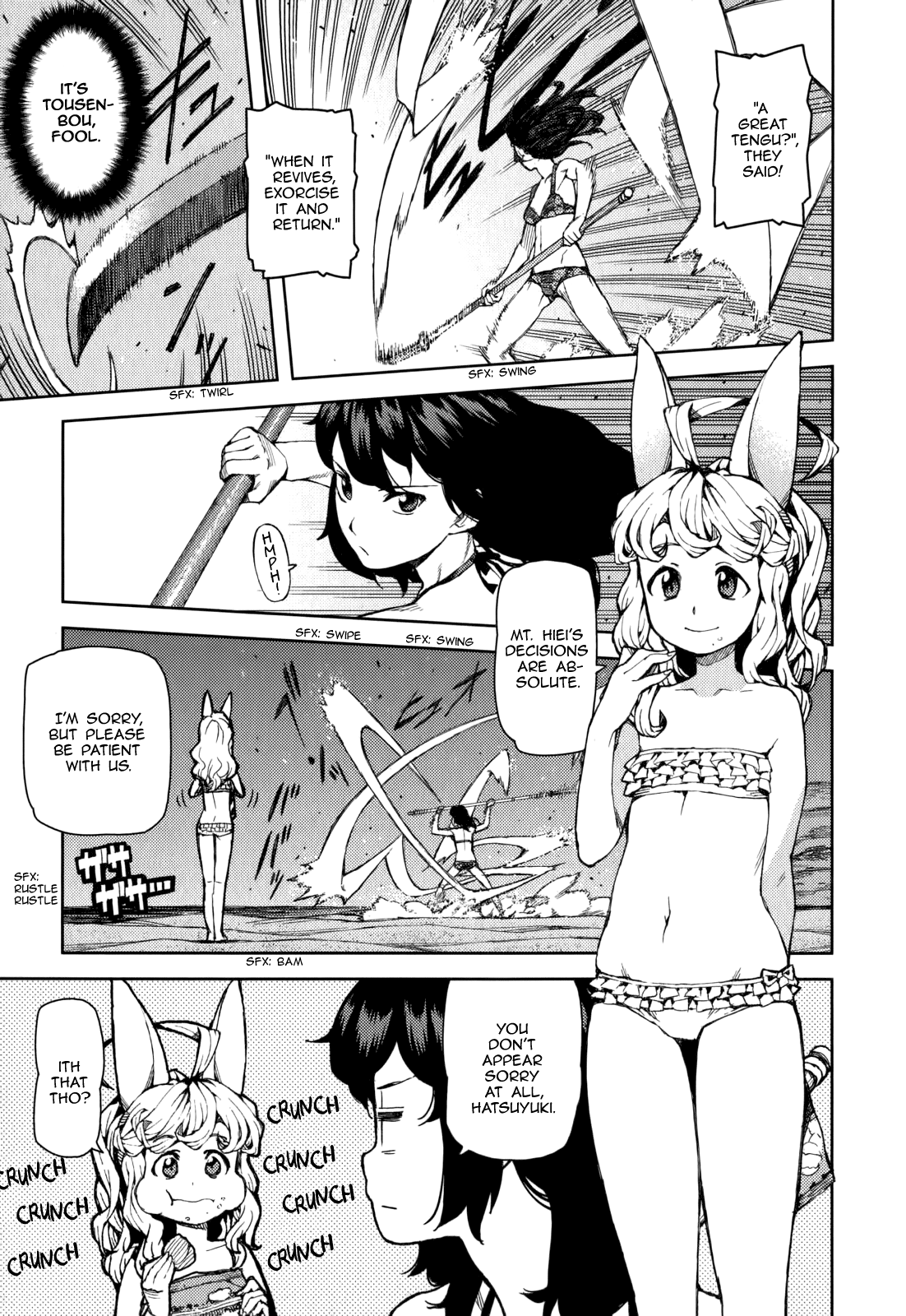 Tsugumomo - Chapter 54.6: Special 1 - The Exorcist And The Jinrei User