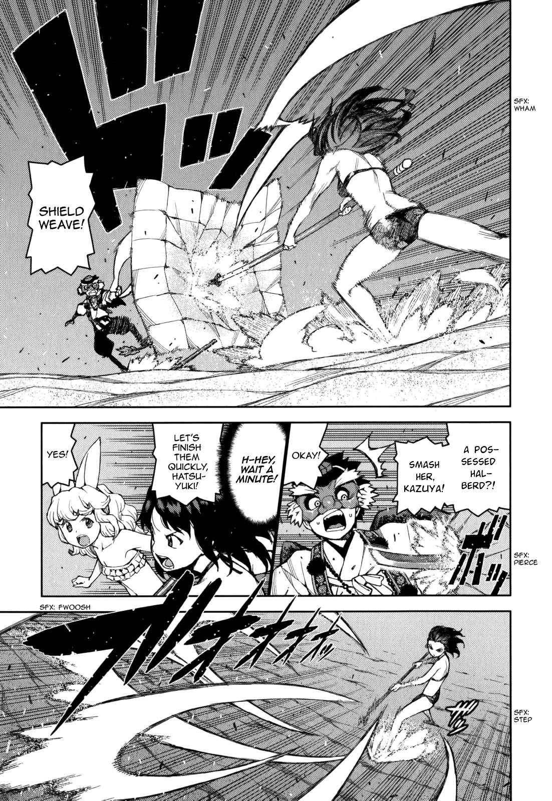 Tsugumomo - Chapter 54.6: Special 1 - The Exorcist And The Jinrei User