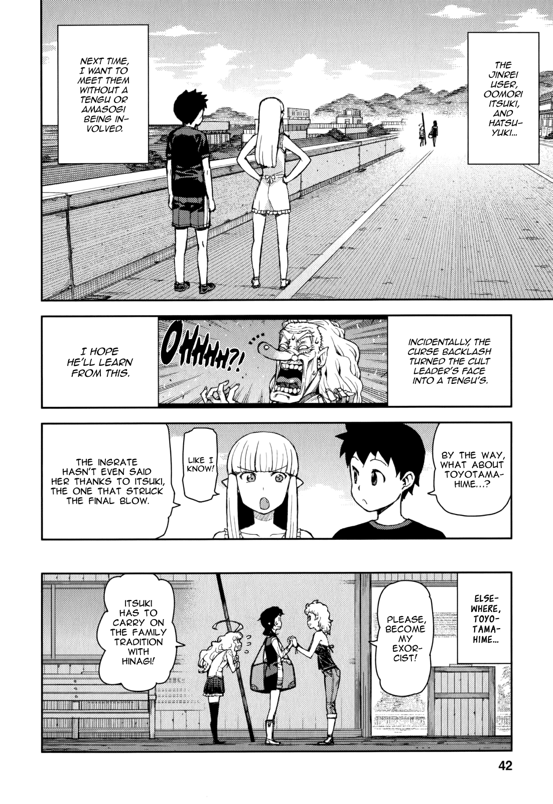 Tsugumomo - Chapter 54.6: Special 1 - The Exorcist And The Jinrei User