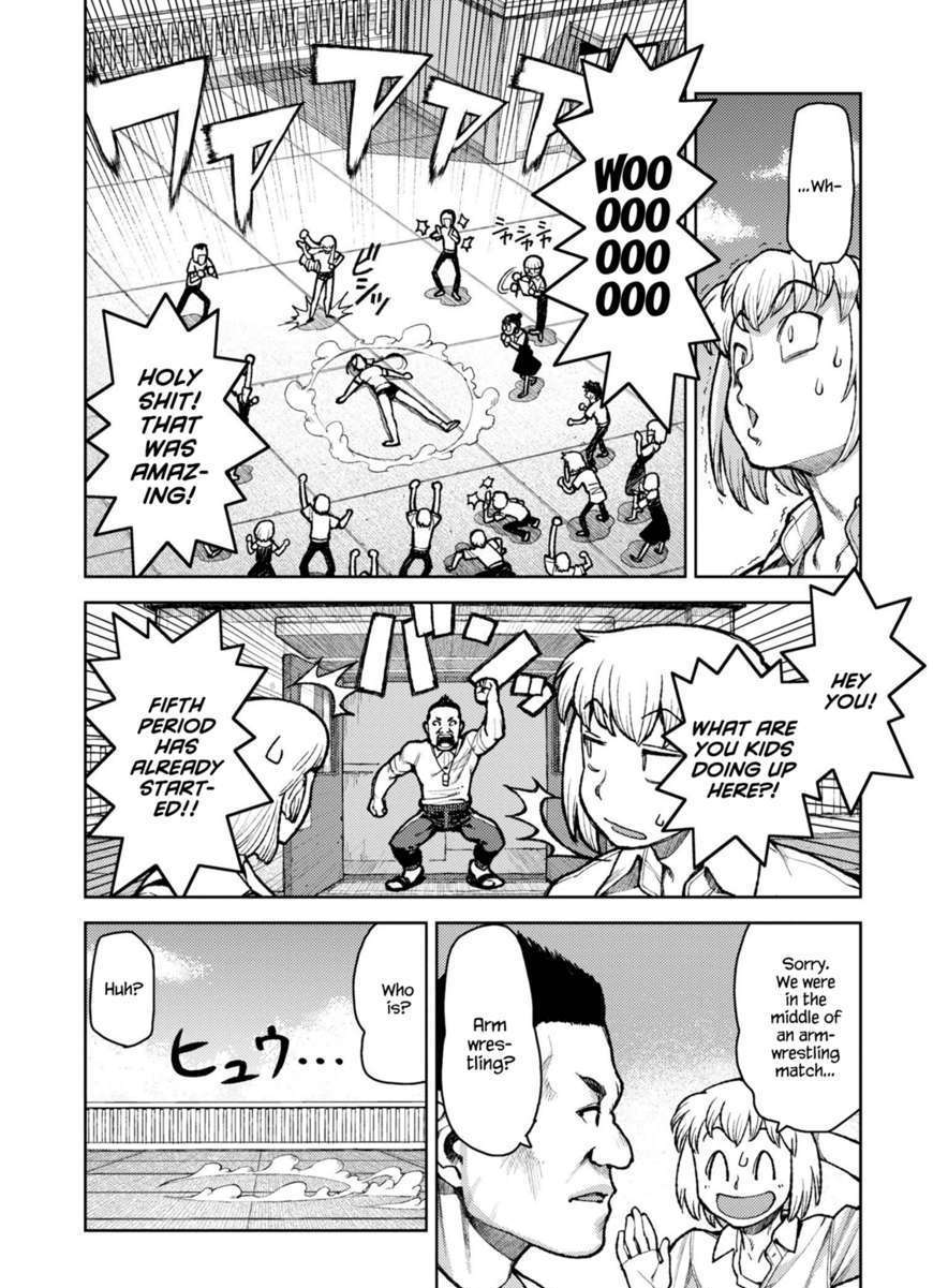 Tsugumomo - Chapter 6