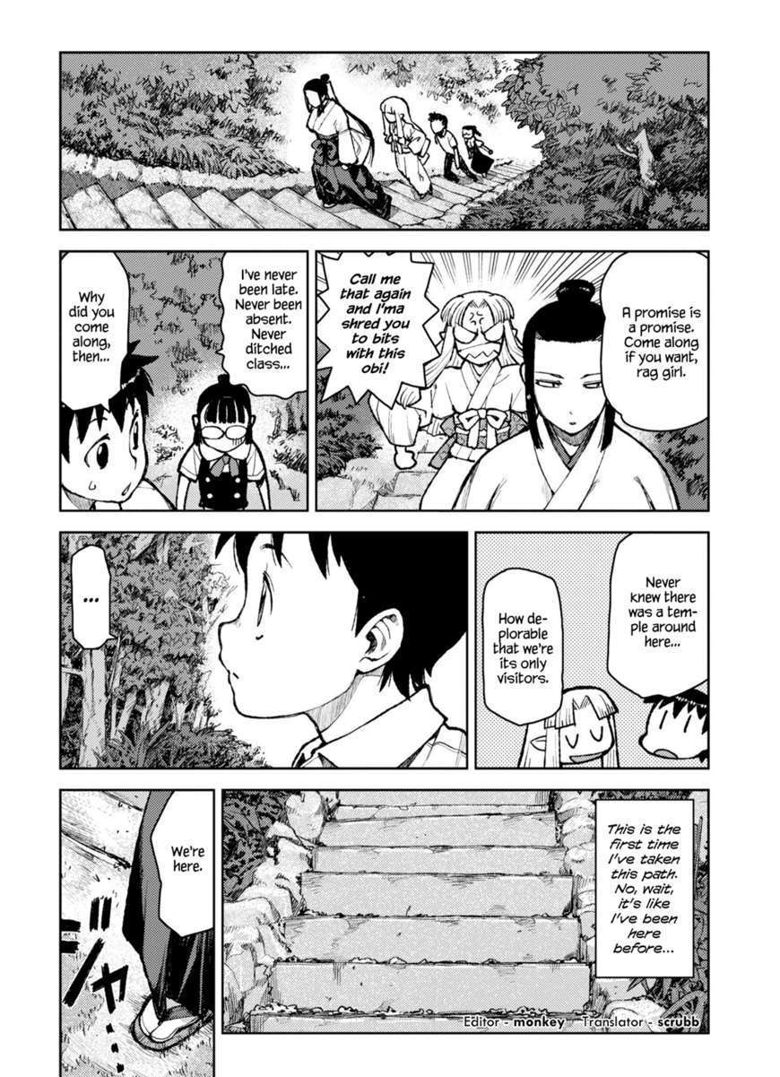 Tsugumomo - Chapter 6