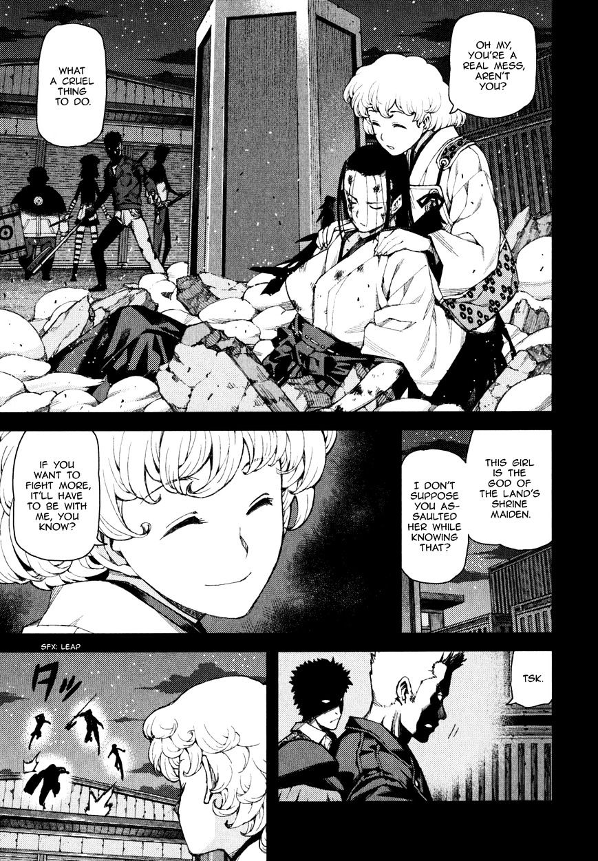 Tsugumomo - Chapter 58 : Assasins 1