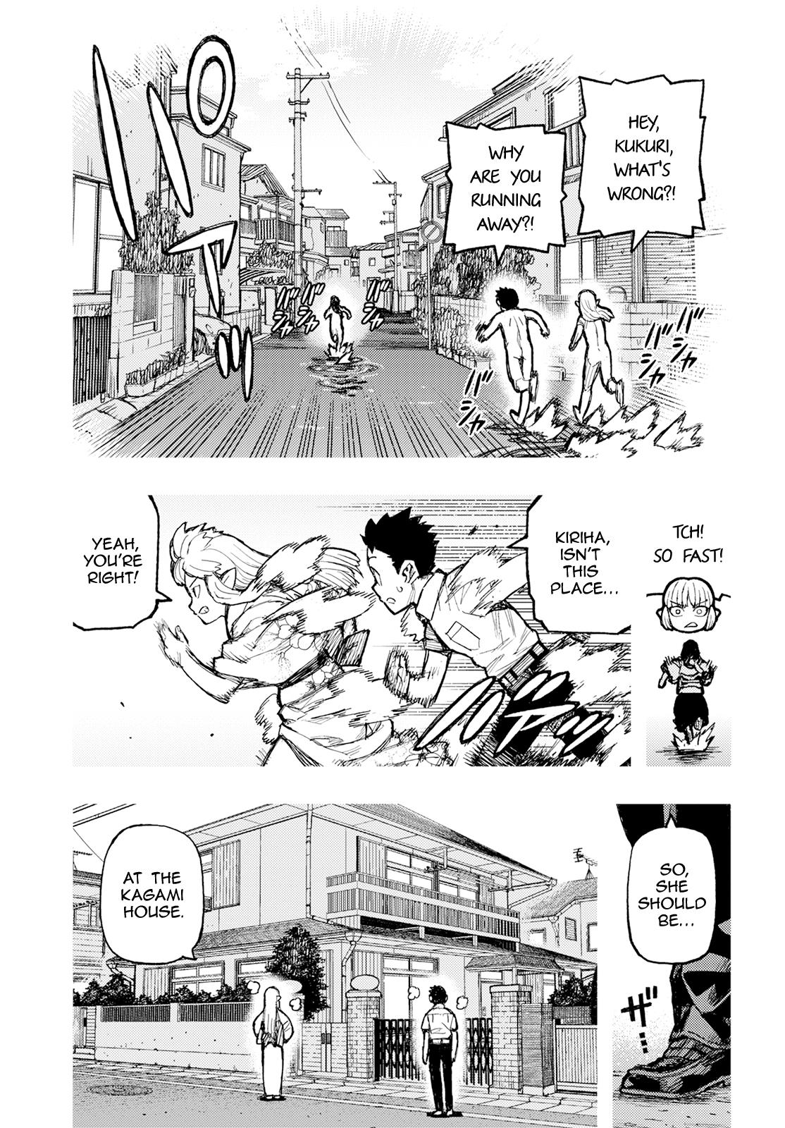 Tsugumomo - Vol.32 Chapter 160: Heart's Water Garden