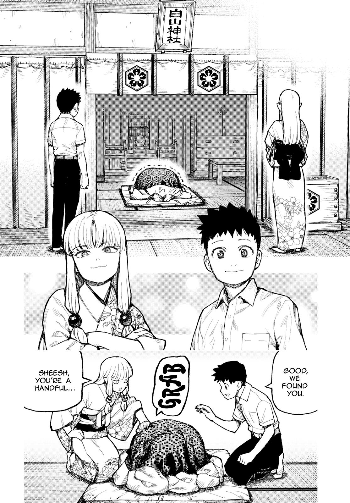 Tsugumomo - Vol.32 Chapter 160: Heart's Water Garden