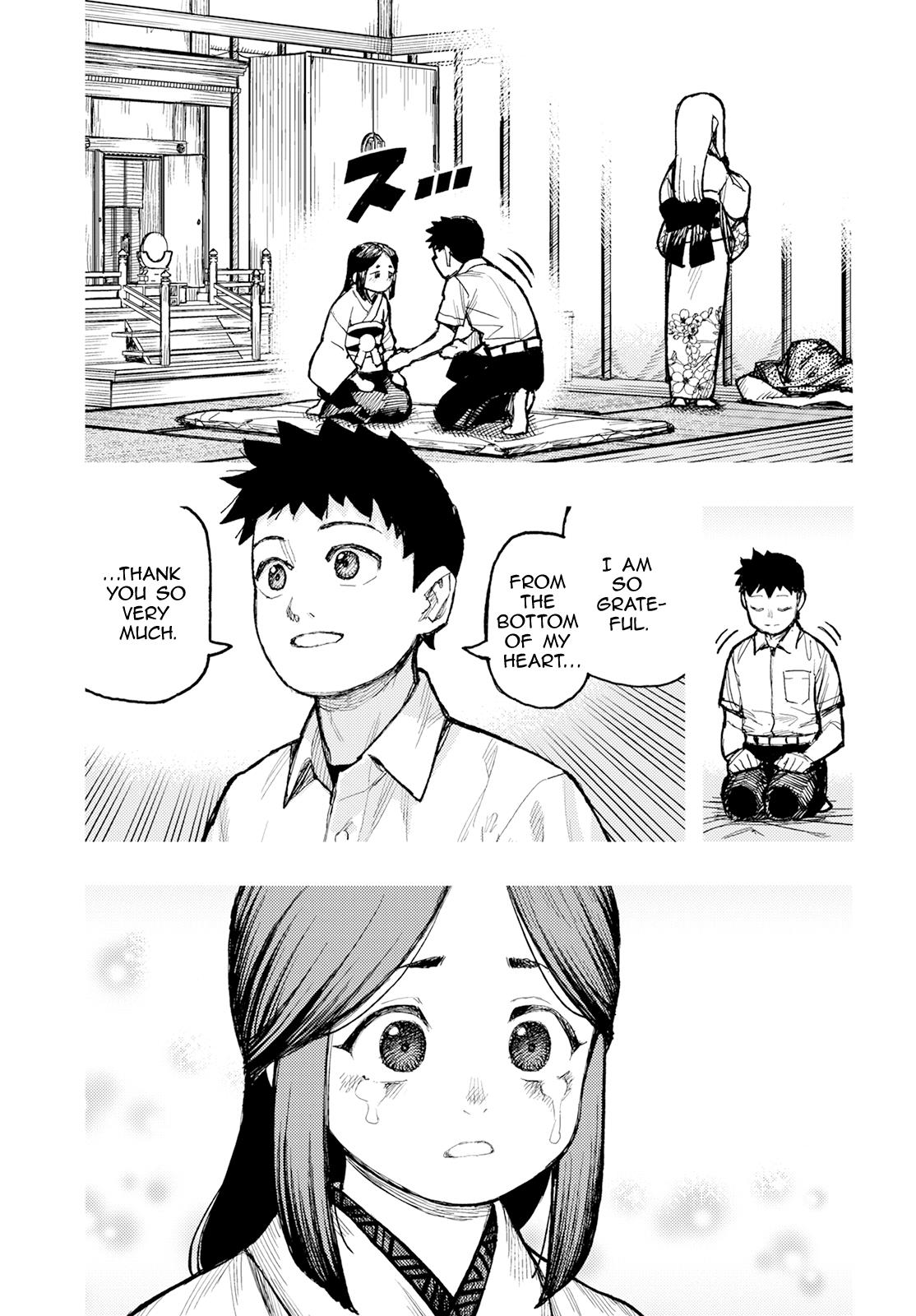 Tsugumomo - Vol.32 Chapter 160: Heart's Water Garden