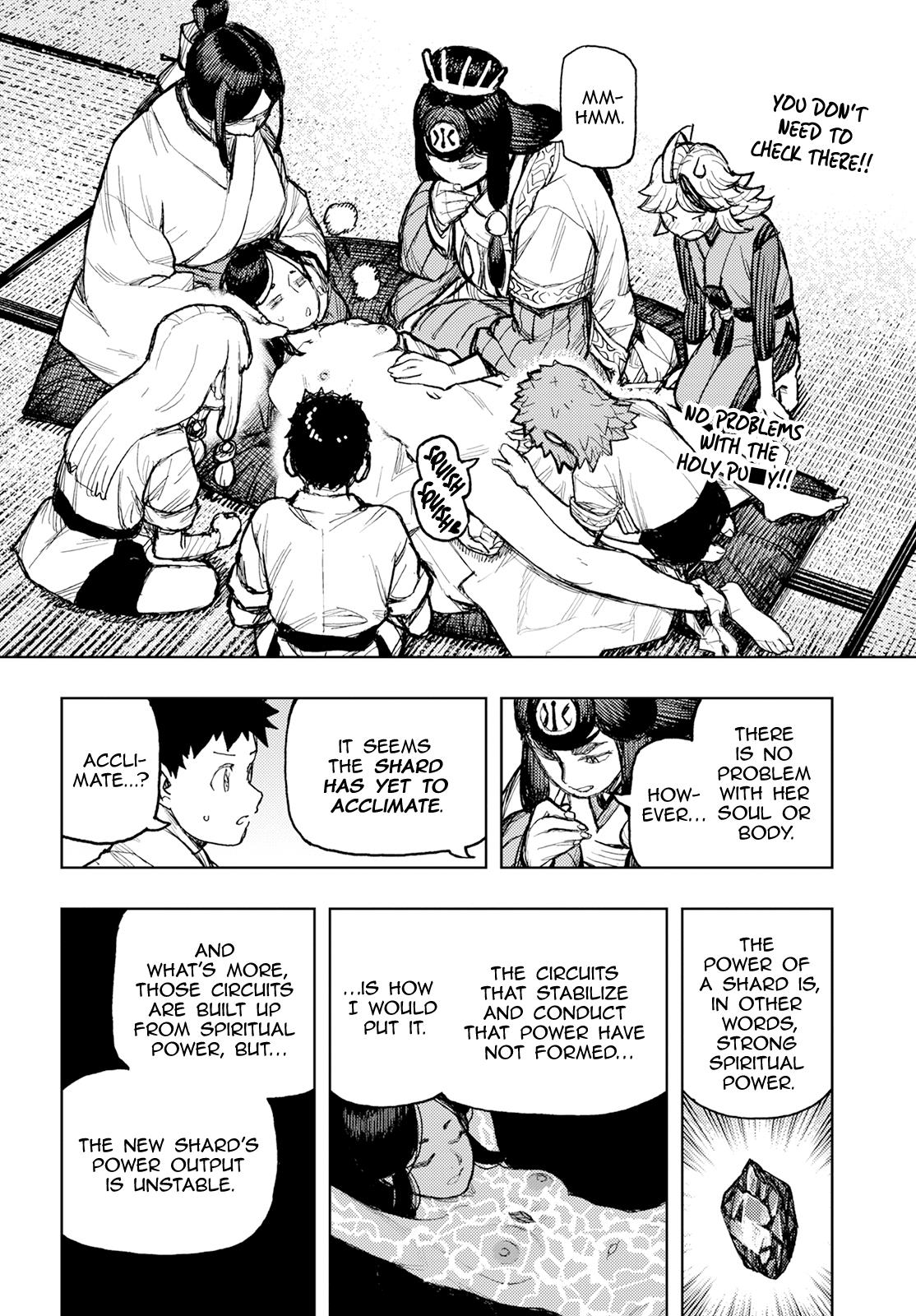 Tsugumomo - Vol.32 Chapter 160: Heart's Water Garden