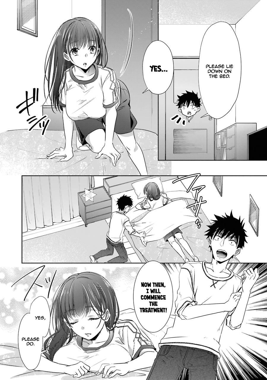 She Was A Little Older Than He - Vol.3 Chapter 11: Heartbreak Massage