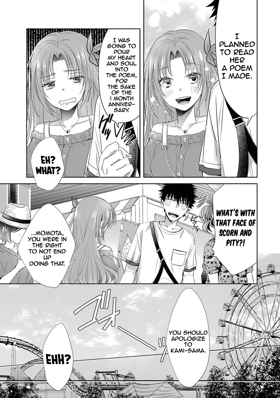 She Was A Little Older Than He - Chapter 19: A Date With Ibusuki Saki