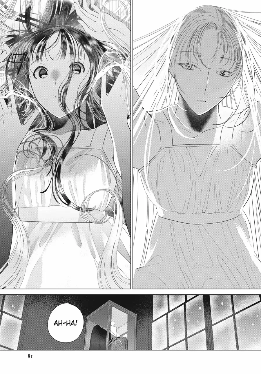 Cocoon Entwined - Chapter 39